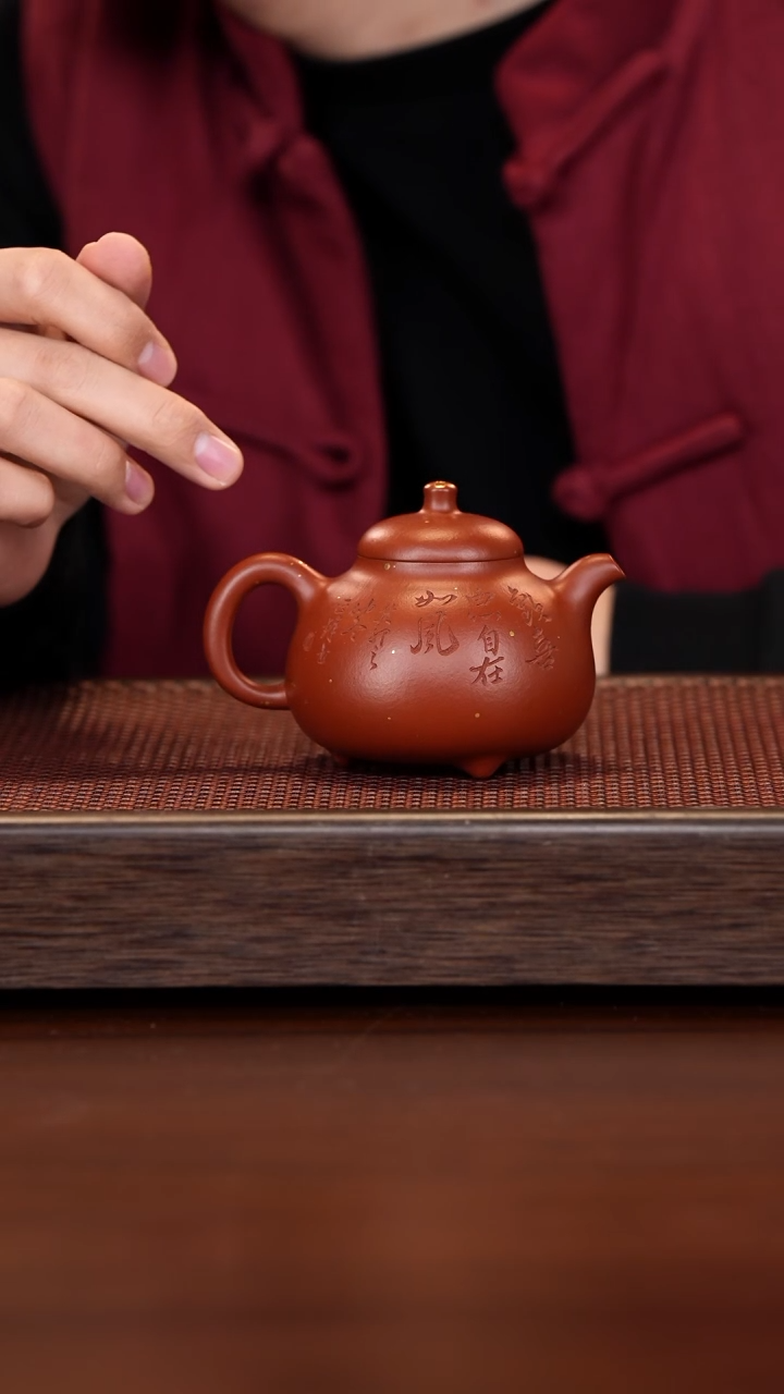 【闪购商品】紫砂茶壶徐壶记紫砂精选