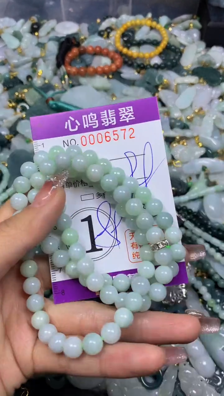 【闪购商品】翡翠颈饰未镶嵌闪购006572