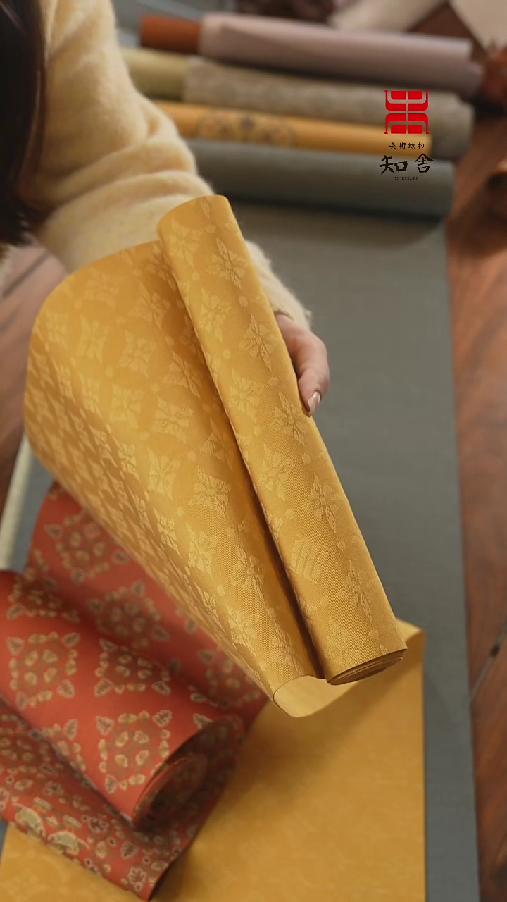 【闪购商品】29俩米单条、、、、、、