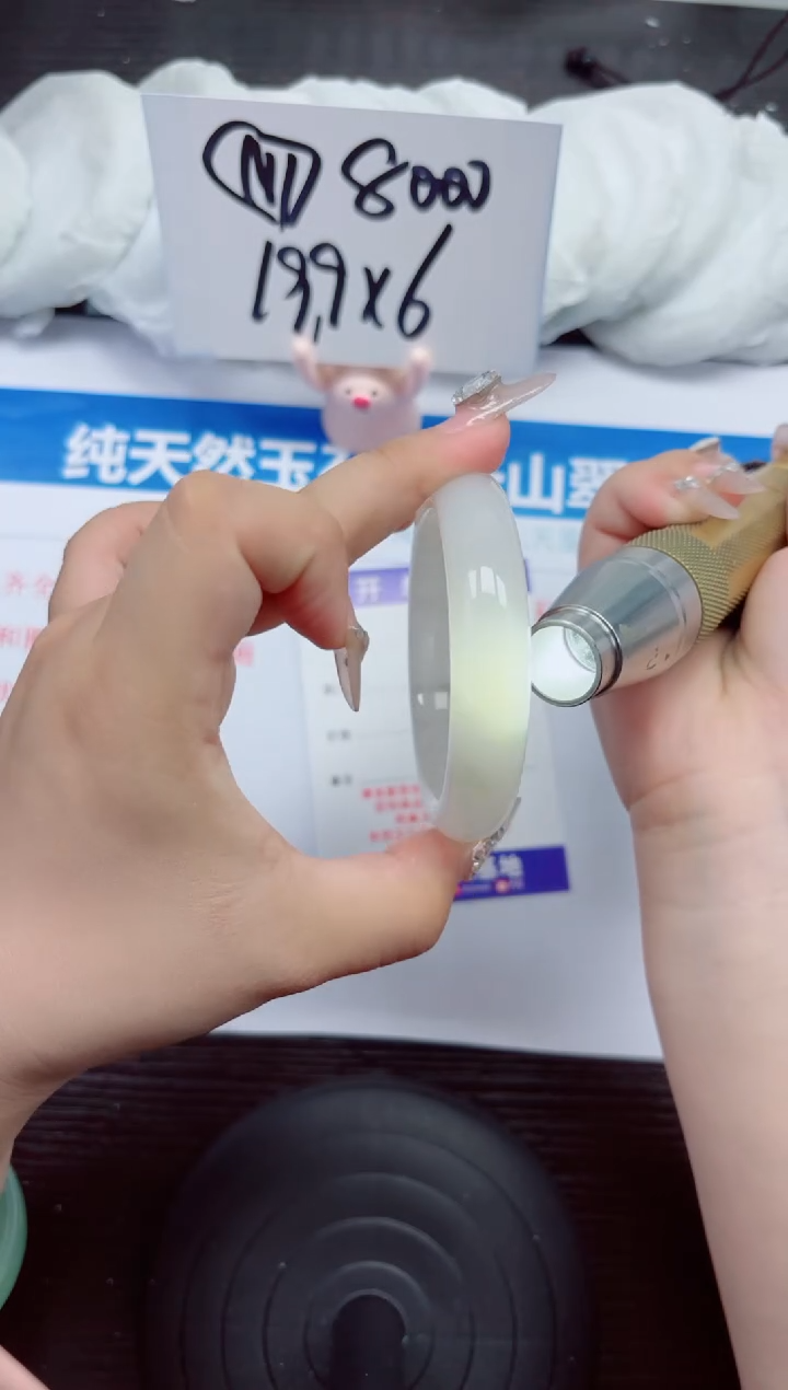 石英质玉手镯未镶嵌A168-52,53