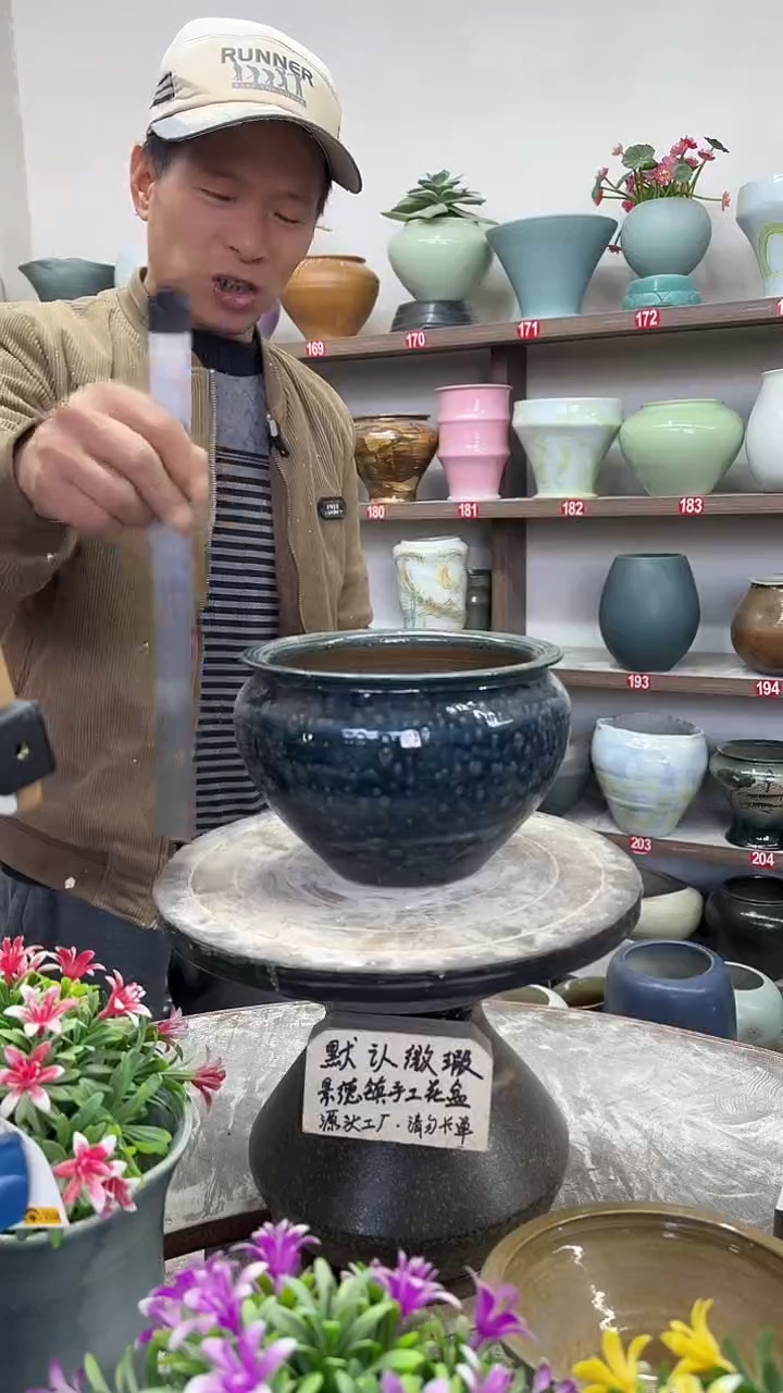 12-19-高14口17瑕-花盆