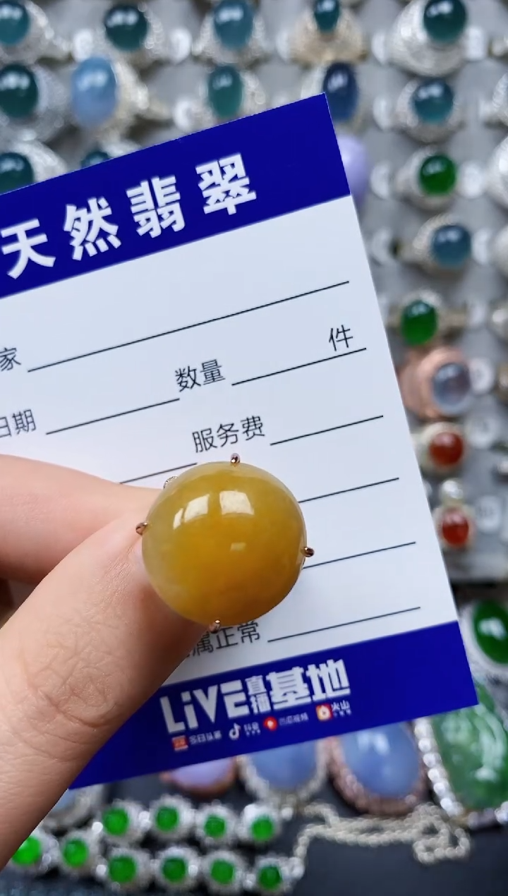 【闪购商品】翡翠戒指银S925镶嵌0329