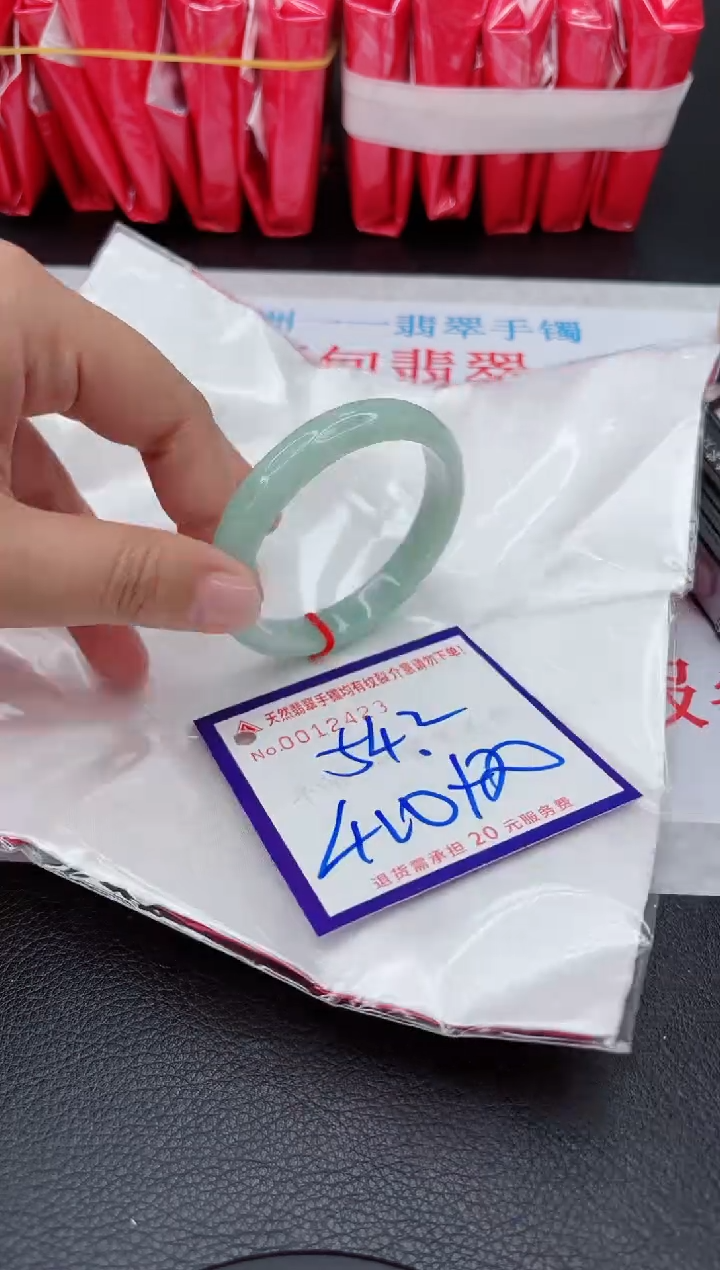 【闪购商品】翡翠手镯未镶嵌111111111111111