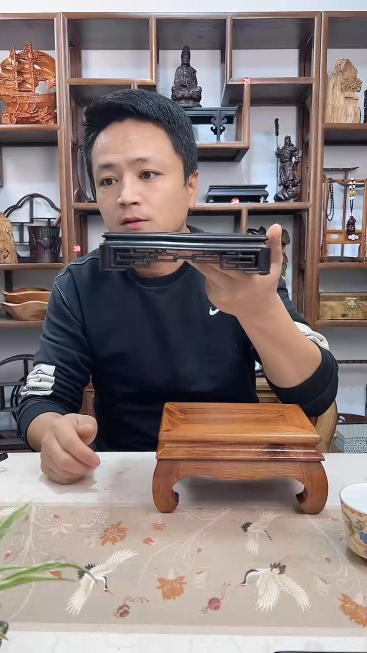 【闪购商品】东非黑黄檀（紫光檀）回文15.5*15.5正方底座