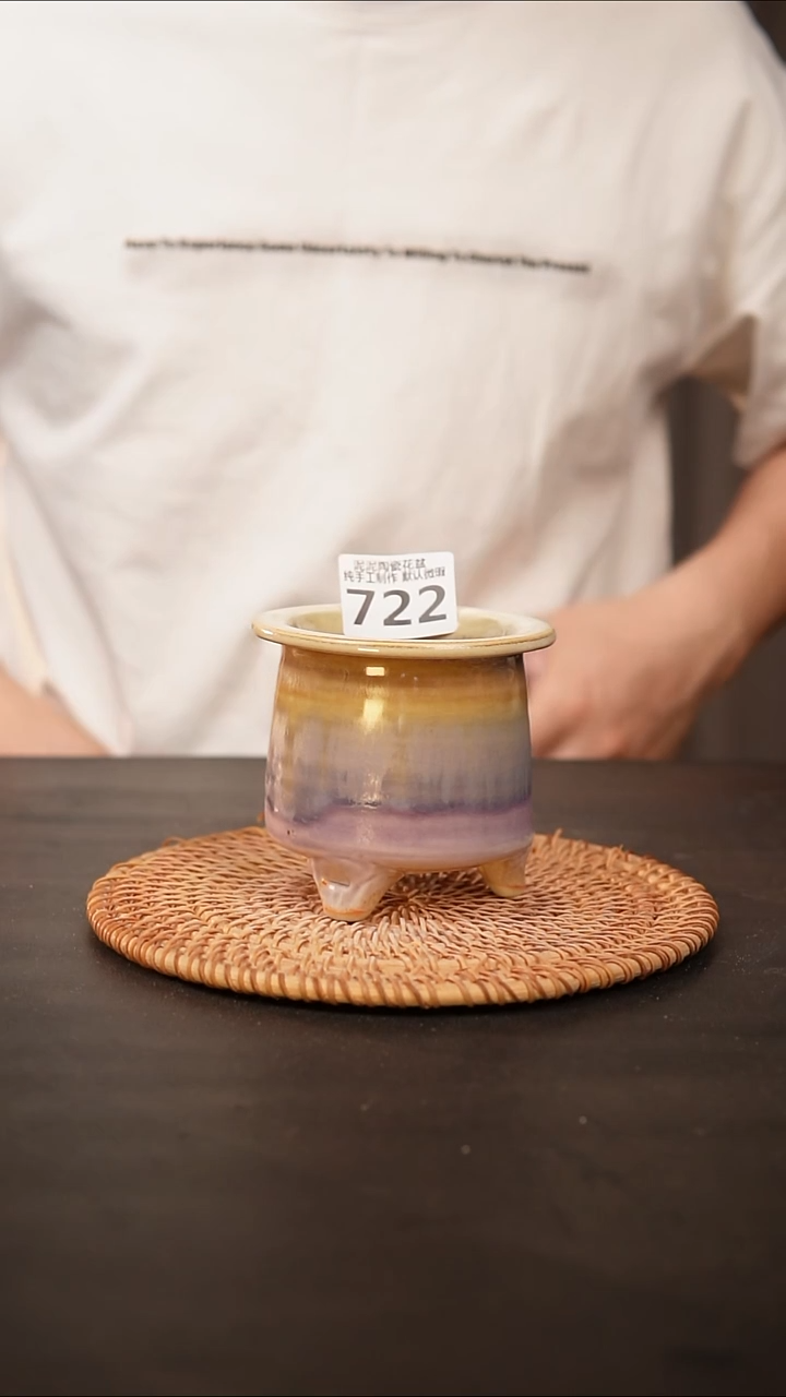 瓷片722内口径约6  外高约9