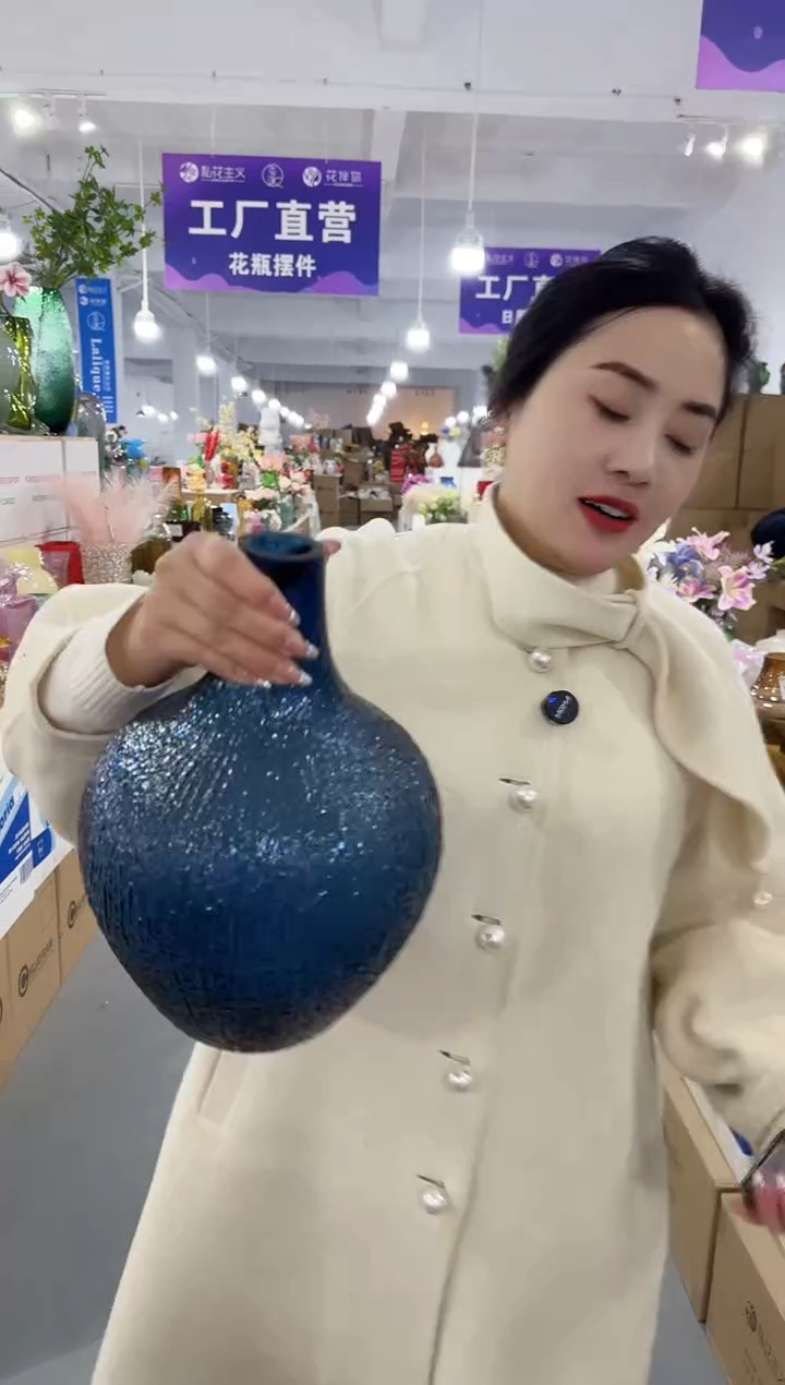 【闪购商品】玻璃DD-蓝色树皮吊钟