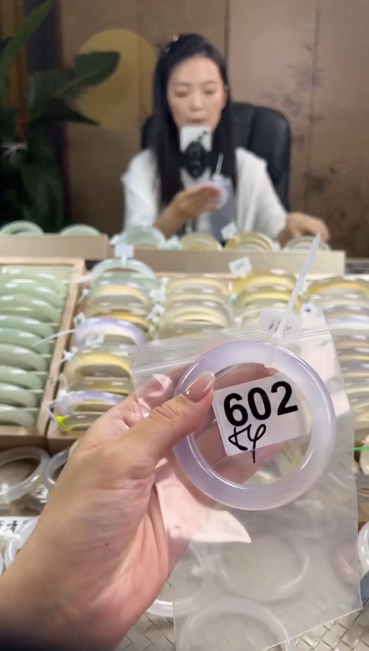 手镯玛瑙/玉髓未镶嵌602