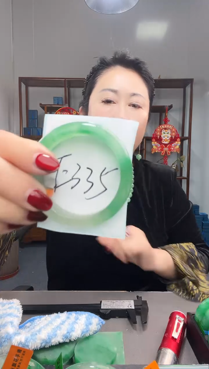 【闪购商品】石英质玉手镯未镶嵌非洲翠