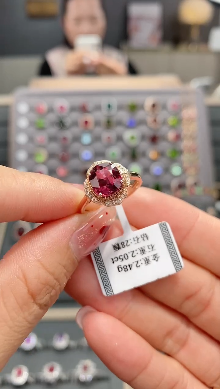 【闪购商品】碧玺戒指18K金镶嵌2.05  