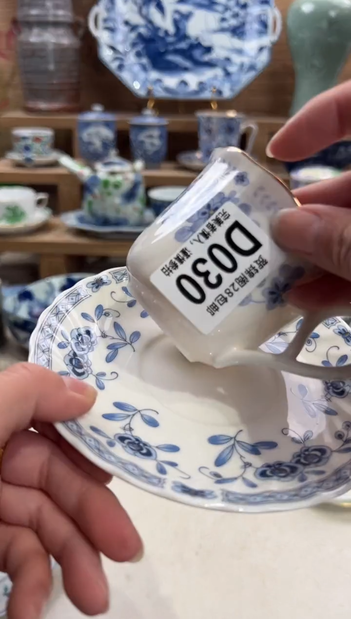 瓷片米*       D030