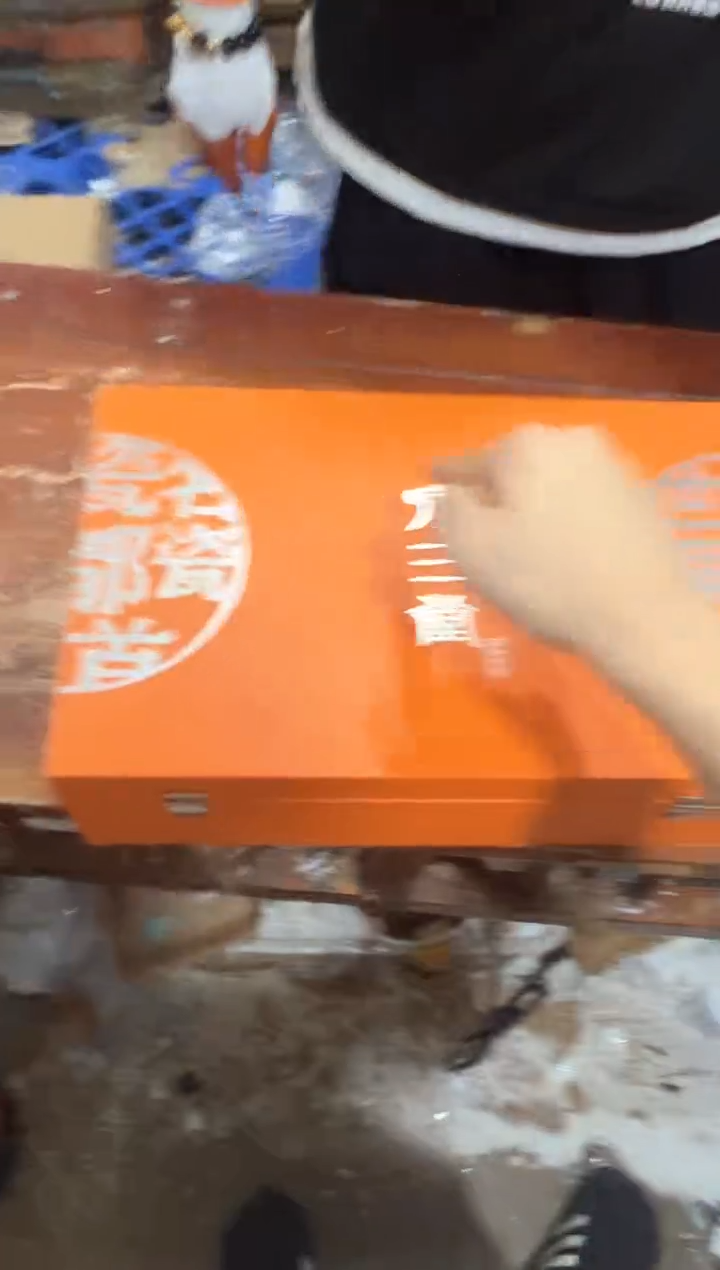 瓷片其他其他其他其他