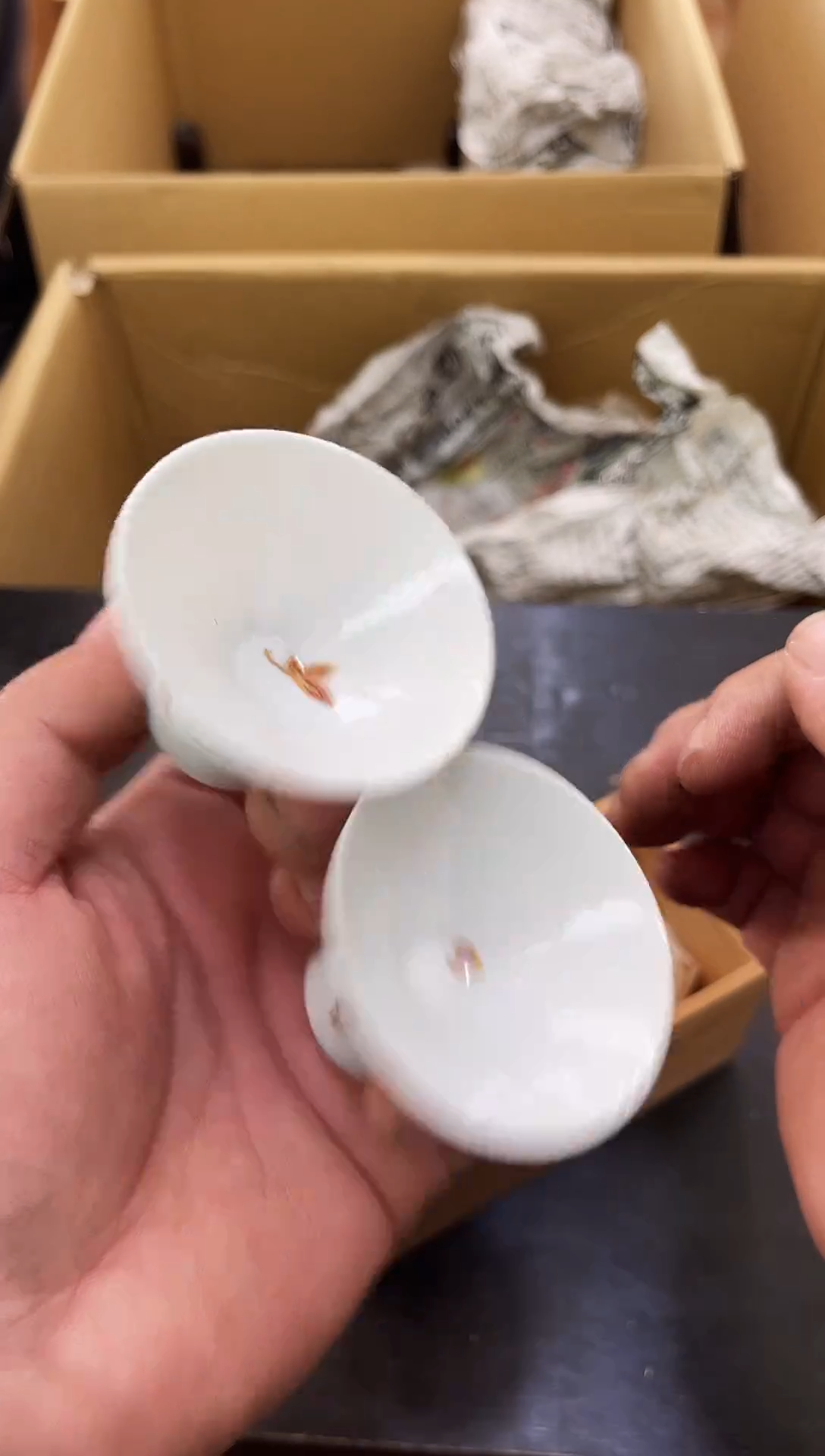 杯 如图所示 阁集工艺品