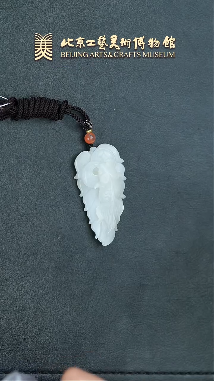 【闪购商品】和田玉挂件未镶嵌B0209GMD025连年有余