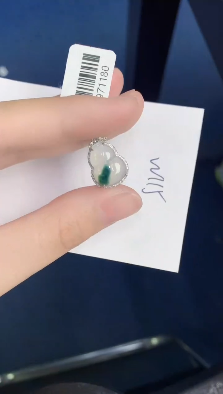 【闪购商品】翡翠颈饰18K金镶嵌000000000