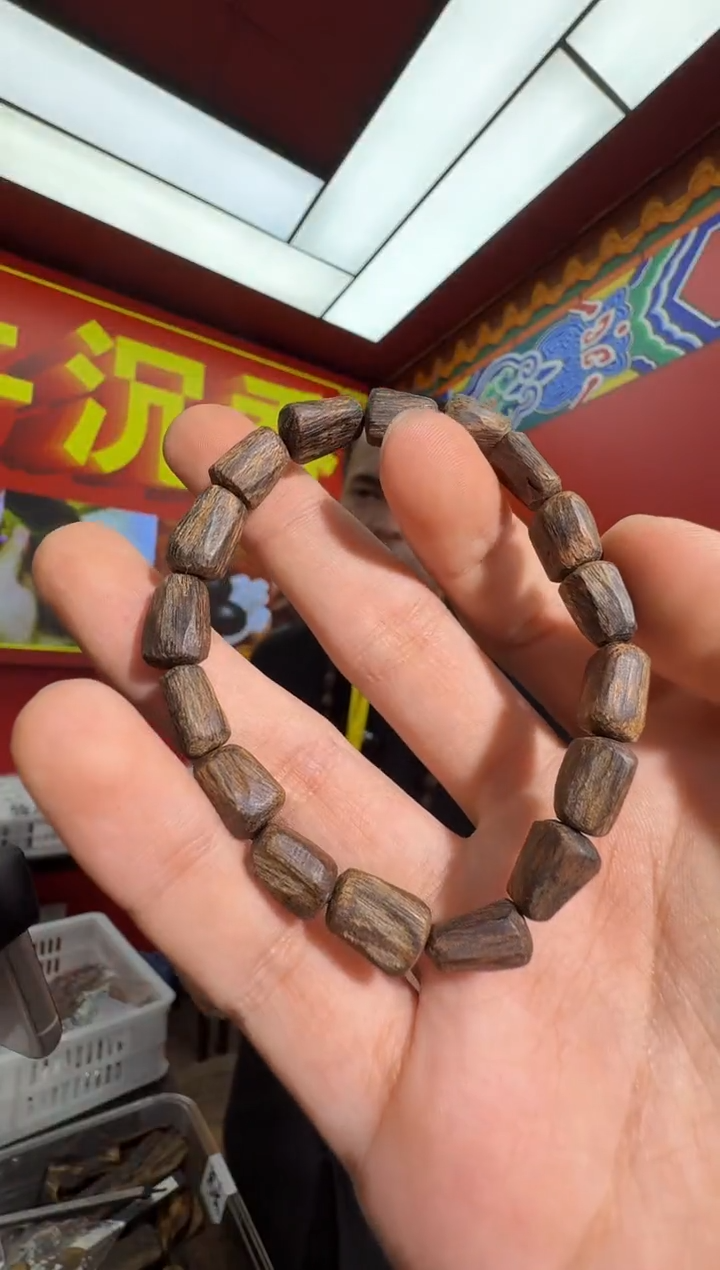 沉香手串y102芽庄多样性发一