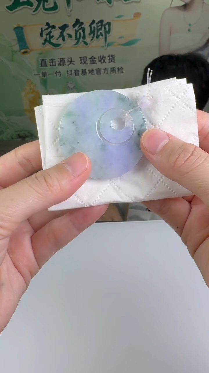 颈饰未镶嵌翡翠翡翠多样性发其一