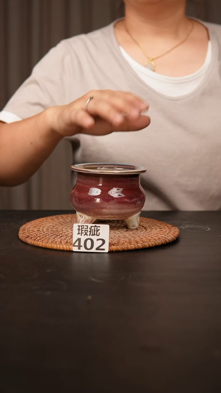 瓷片402瑕疵款，口约7  高约7