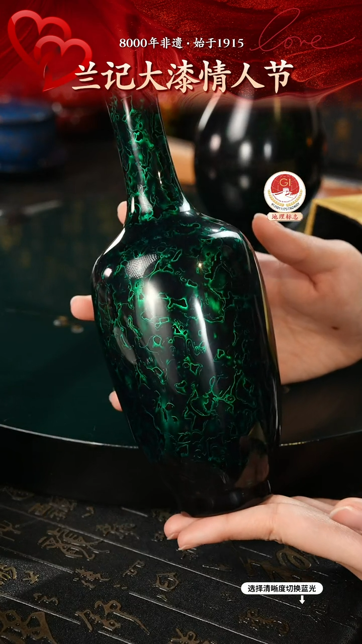 【闪购商品】大漆漆器 许老师制绿宝砂脱胎花瓶