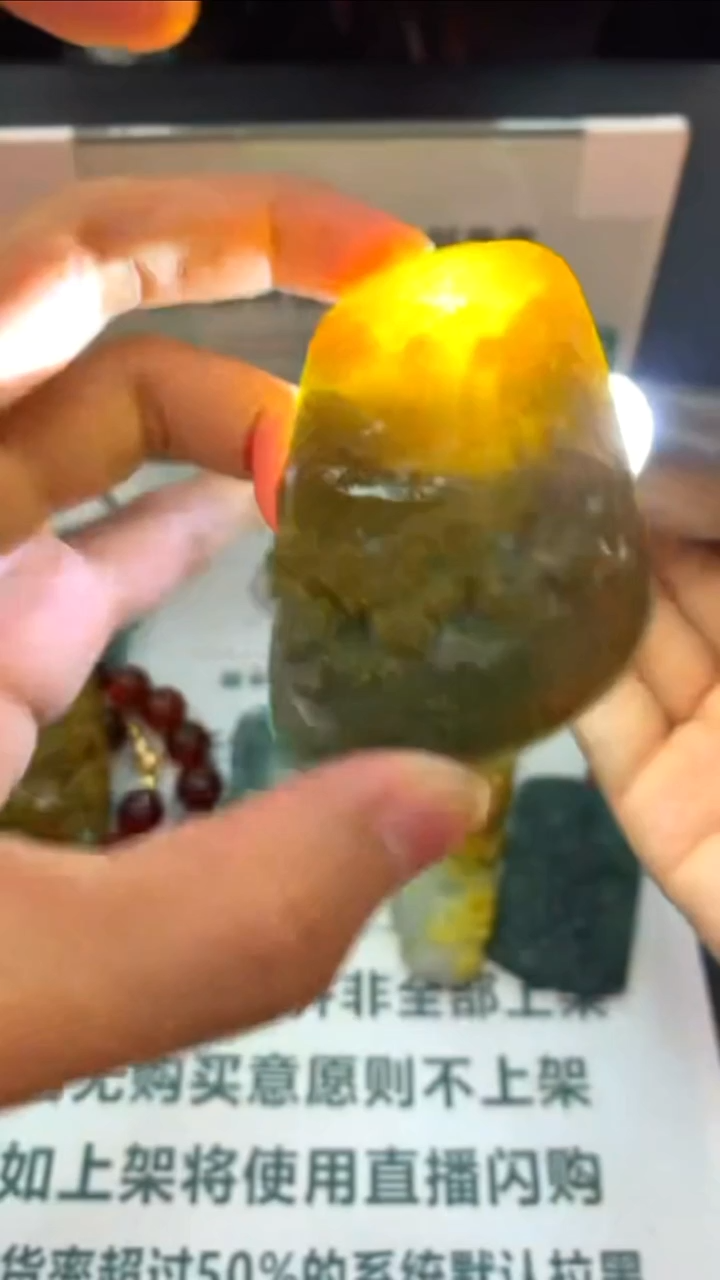 未镶嵌定制翡翠雪***~-毛货-不退不换-