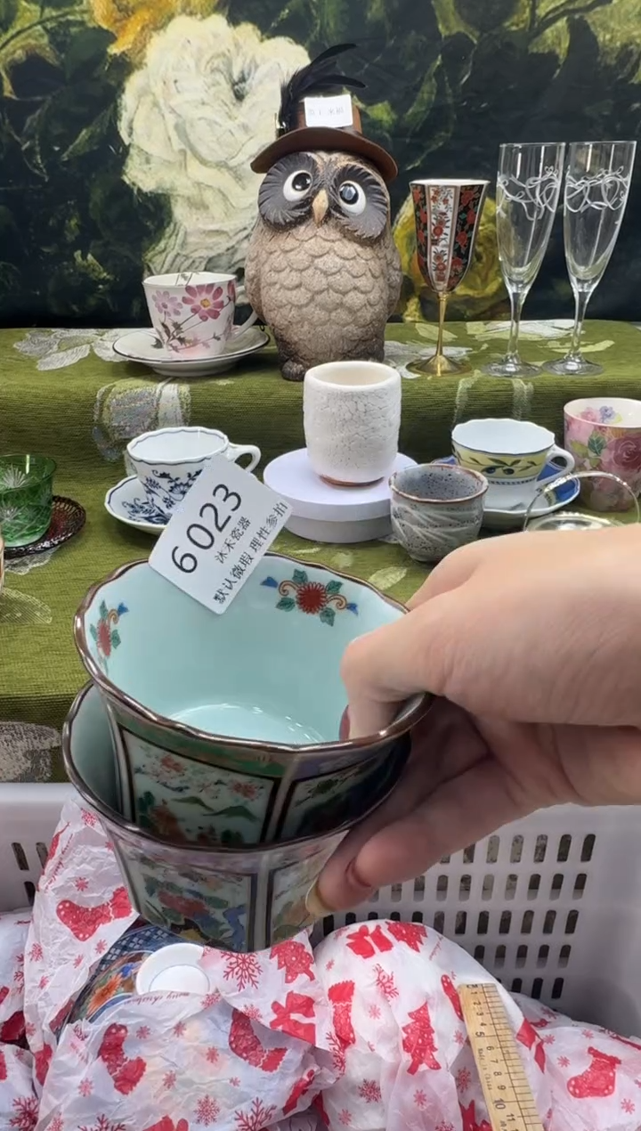 瓷片只*橙瓷片  6 023