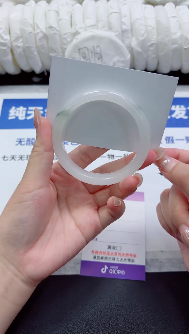 未镶嵌手镯石英质玉A05-57.2