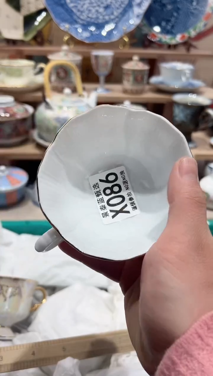 【闪购商品】瓷片当天凑满25米包邮X086