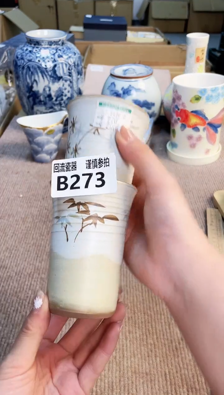 盖碗31212313213213213