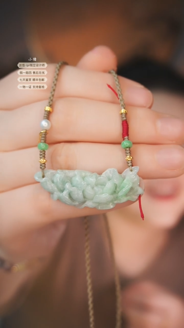 【闪购商品】翡翠颈饰银S925镀金镶嵌翡翠锁骨链