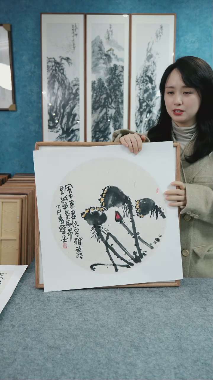 【闪购商品】国画50*50郑志超老师花鸟