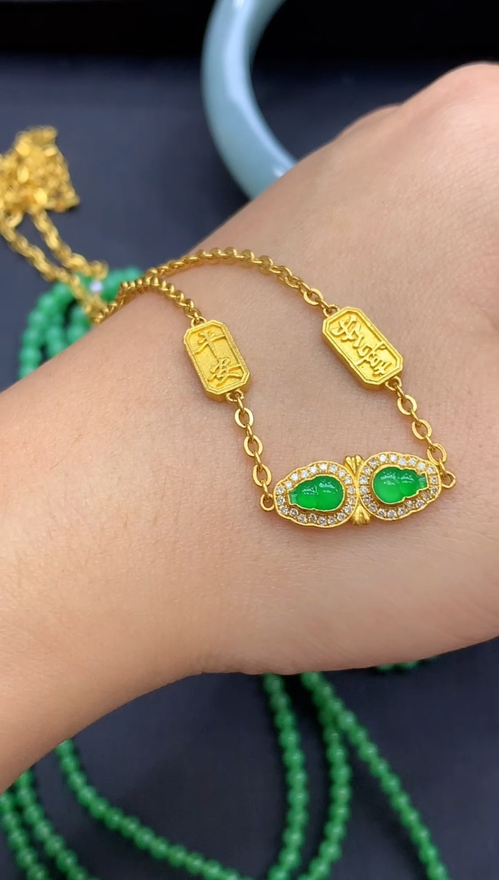 18K金镶嵌手链翡翠 623-中国好珍宝