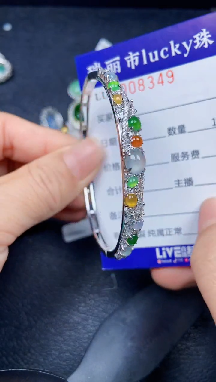 【闪购商品】翡翠颈饰银S925镶嵌8349