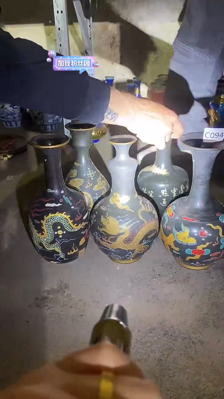 C94景德镇高端瓷器