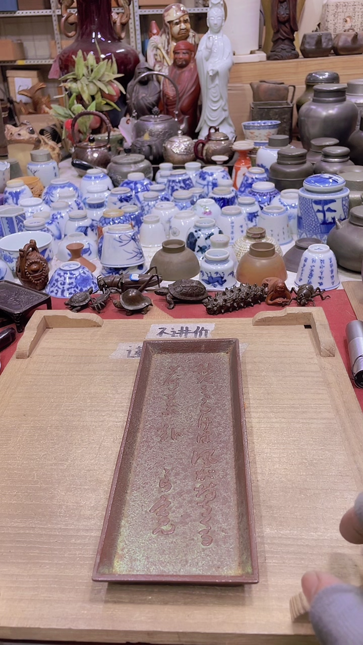 【闪购商品】发发发发发发发发发发发发发