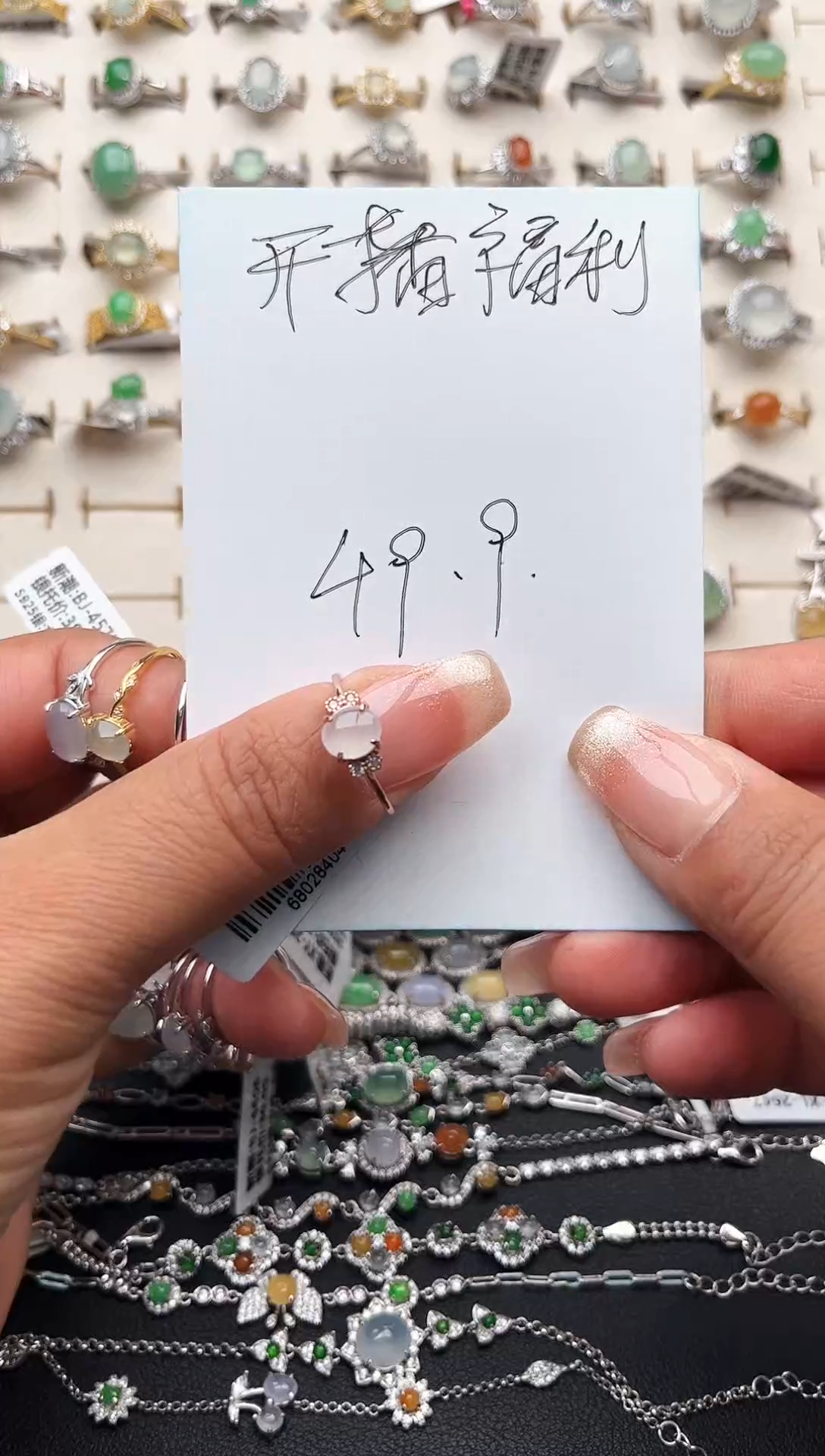 【闪购商品】翡翠戒指银S925镶嵌缅甸天然A货翡翠S925银镶嵌