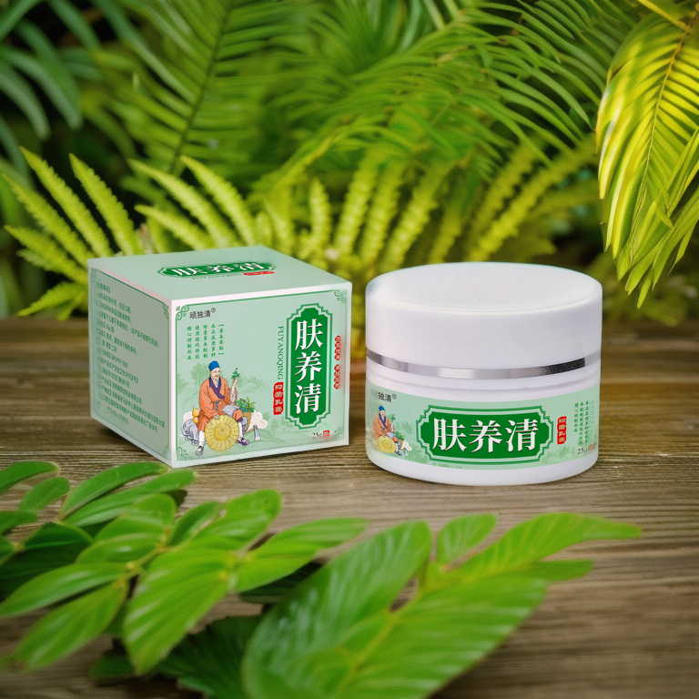 【肤养清】草本植物抑菌止痒护理膏全身