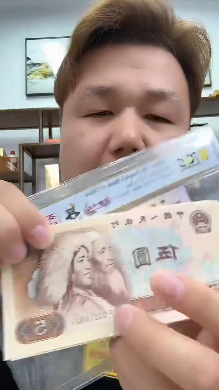 【闪购商品】PCGS评级-苍松神鹤整刀不挑号