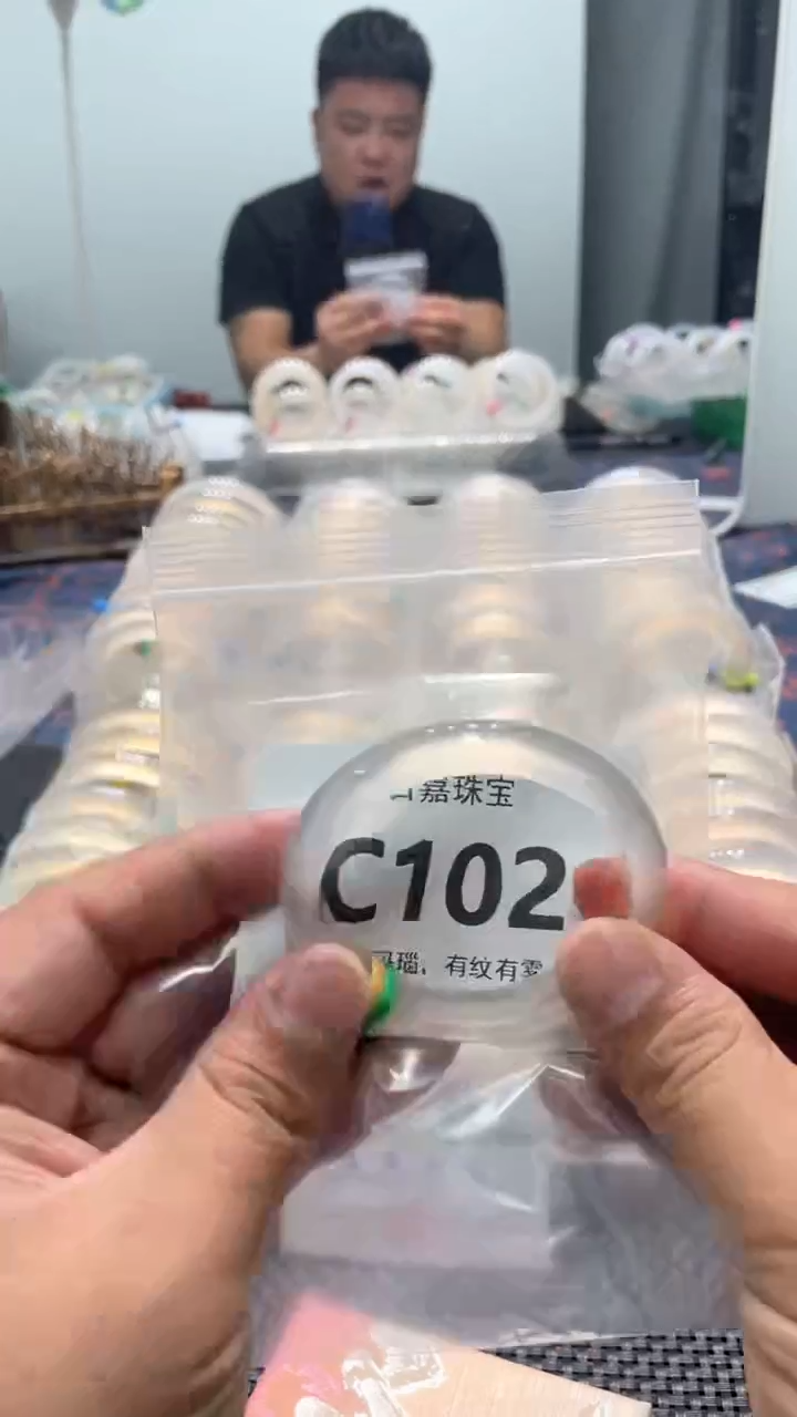 玛瑙/玉髓手镯未镶嵌C102