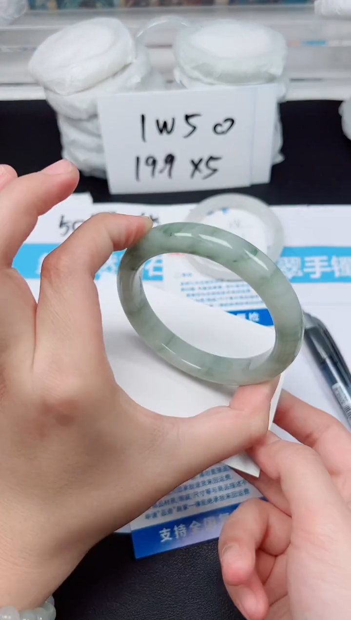 【闪购商品】石英质玉手镯未镶嵌G232-60