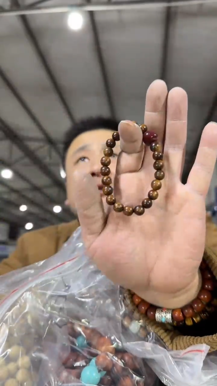 【闪购商品】花梨木类手串/手链V163实物为准