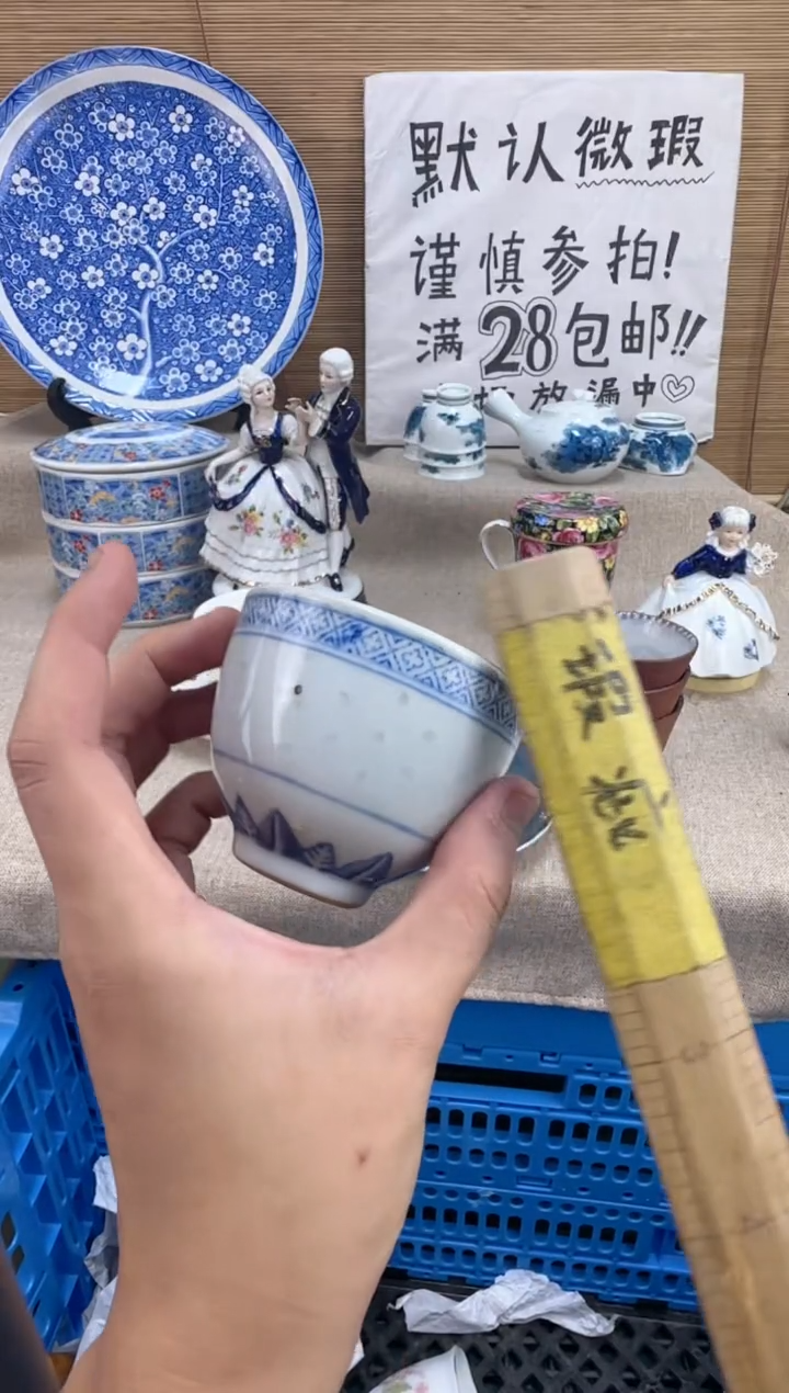 瓷片小**奶陶瓷陶瓷陶瓷