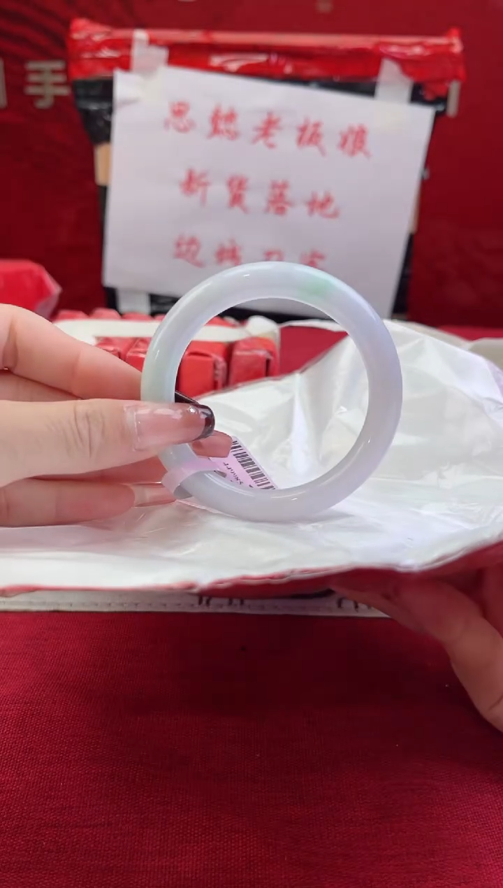 【闪购商品】翡翠手镯（圆镯）未镶嵌12翡翠手镯(微瑕）