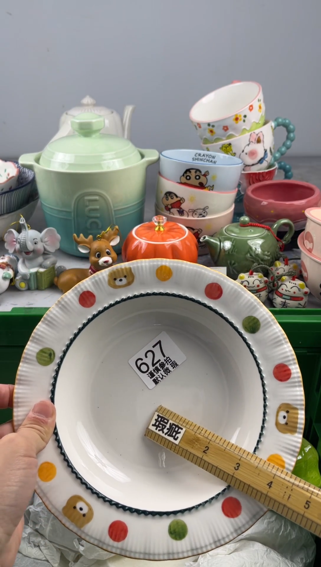 瓷片章****?亿鑫工艺品店闪购