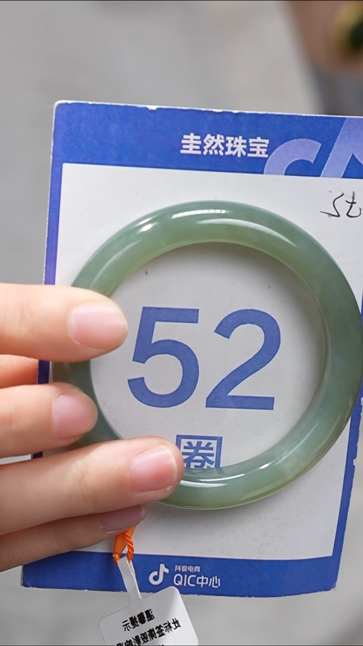 和田玉手镯未镶嵌253-