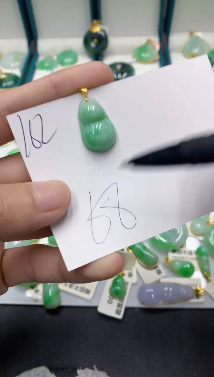 【闪购商品】翡翠颈饰18K金镶嵌翡翠