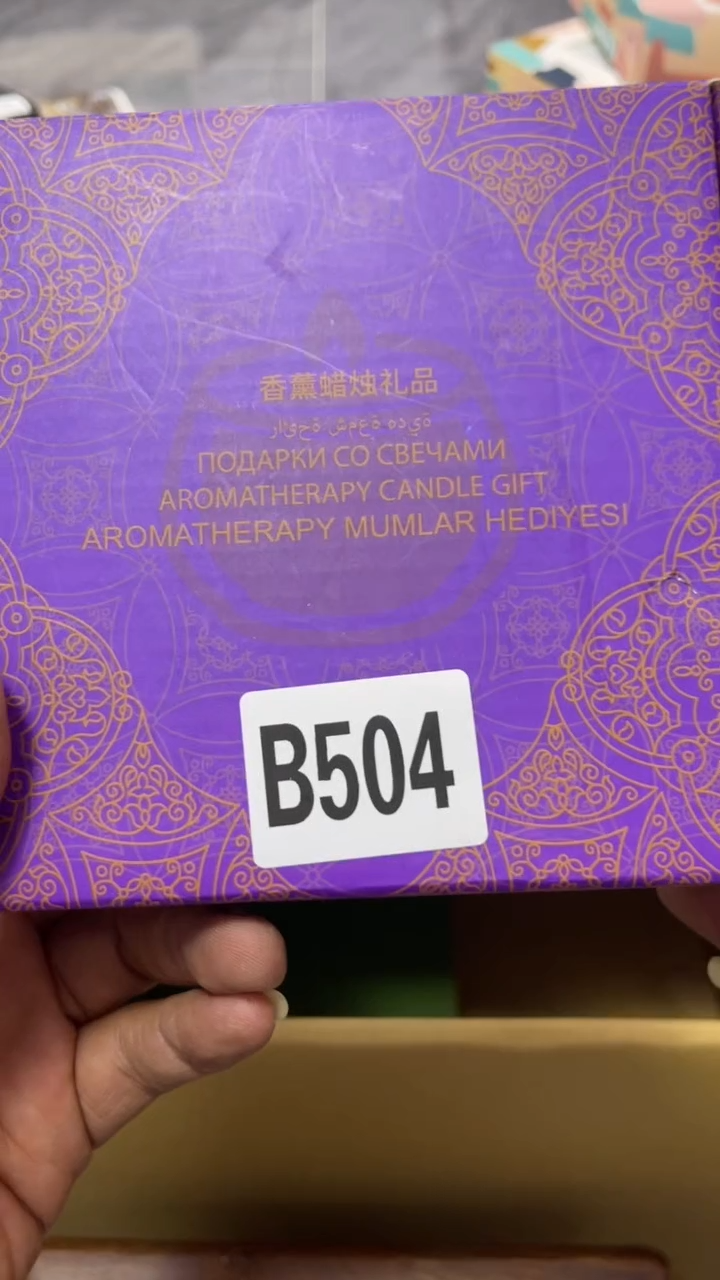 阿***座瓷器   瓷器   瓷器504