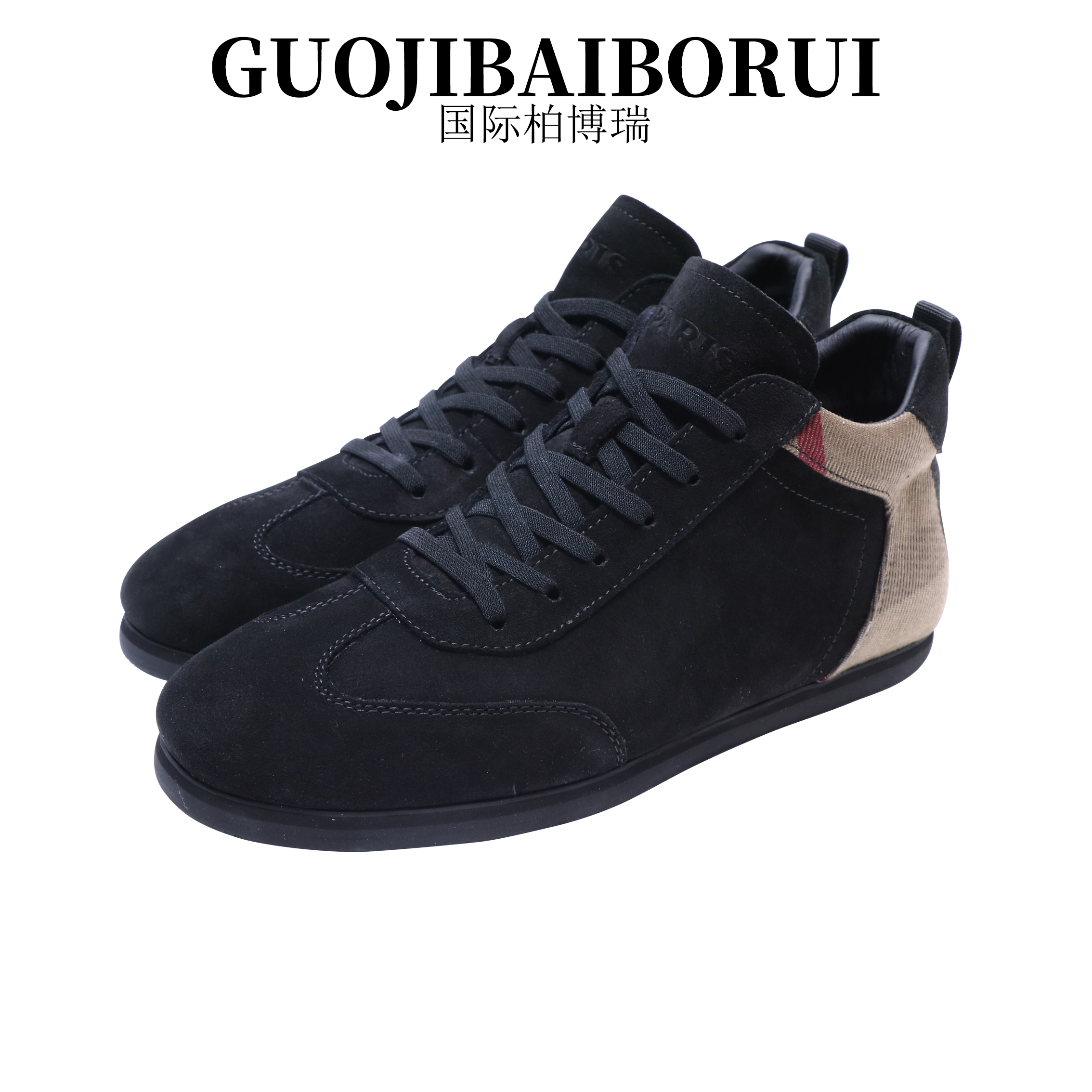 国际柏博瑞男鞋高帮秋冬加绒保暖软底百搭休闲皮鞋潮流时尚板鞋