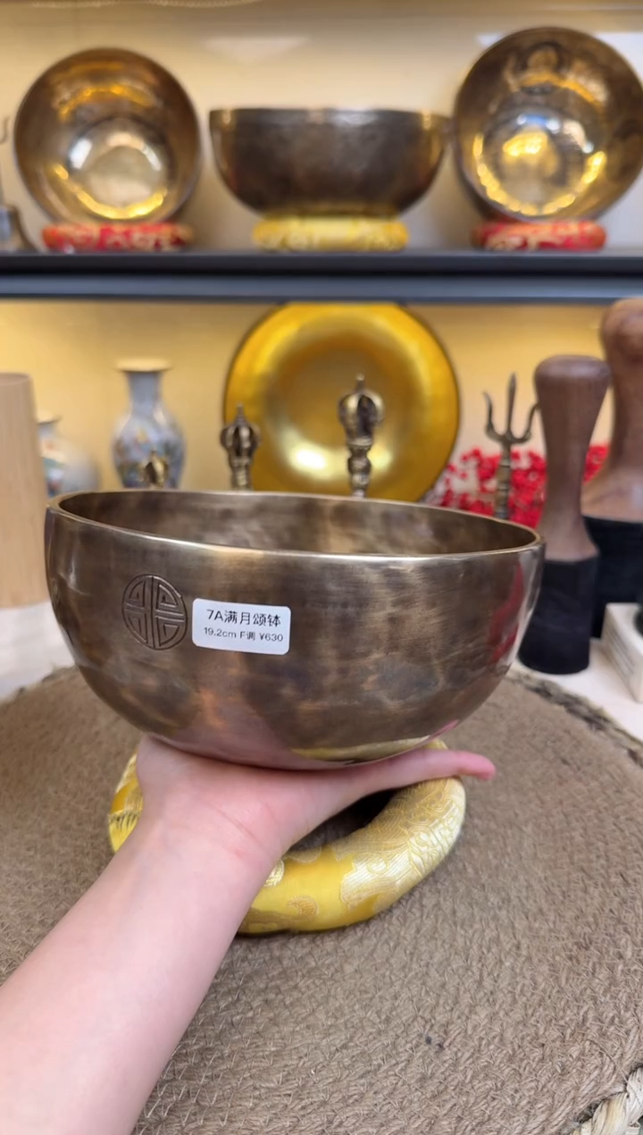 【闪购商品】111111111111111