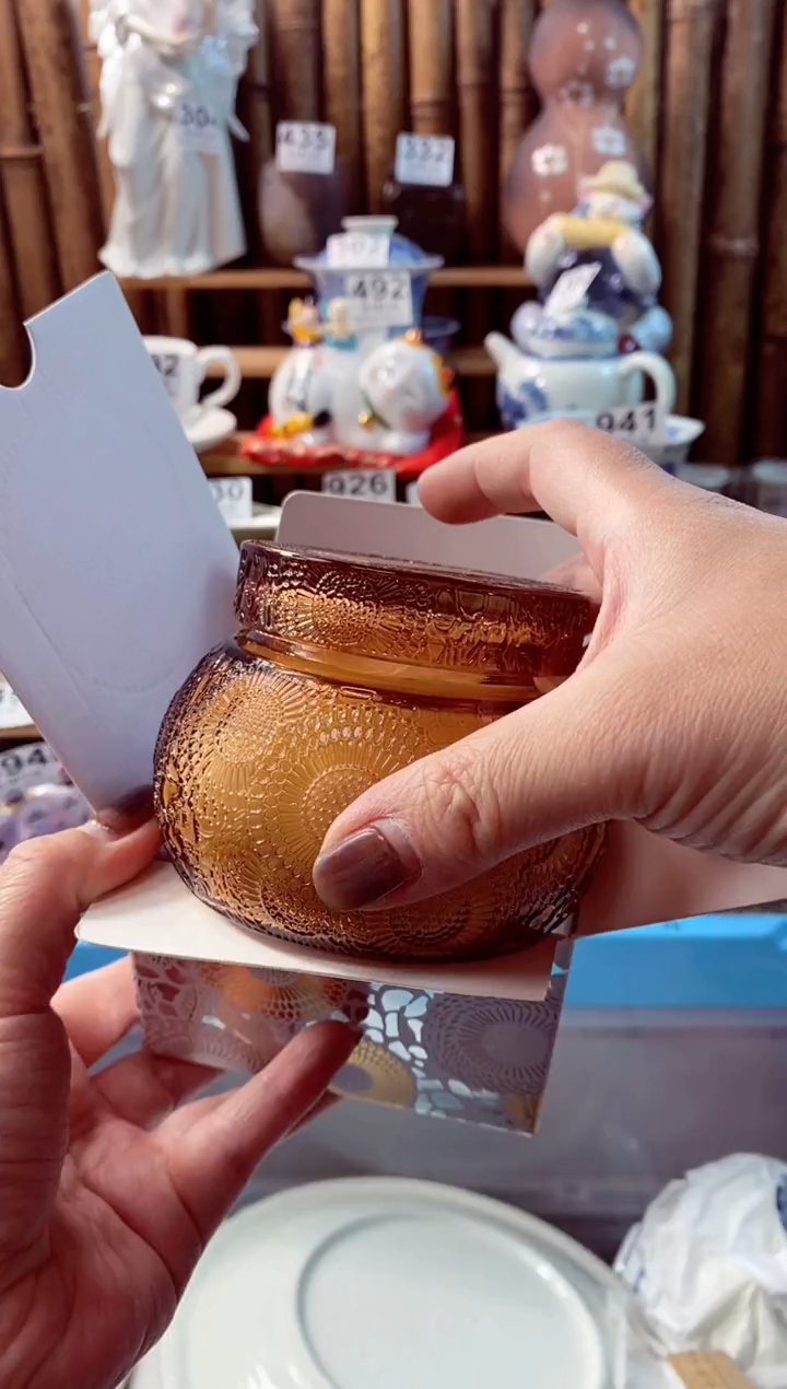 【闪购商品】瓷片开心快乐每一天呀