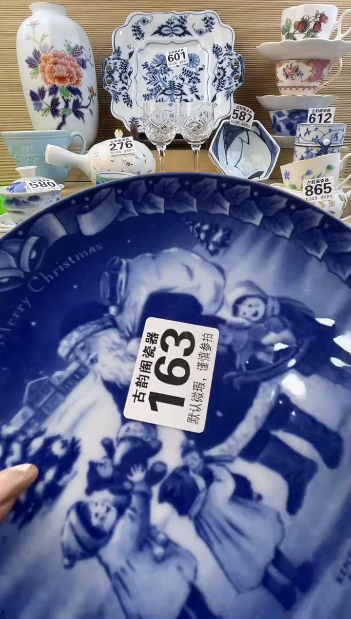 悦*摆件瓷器瓷器瓷器