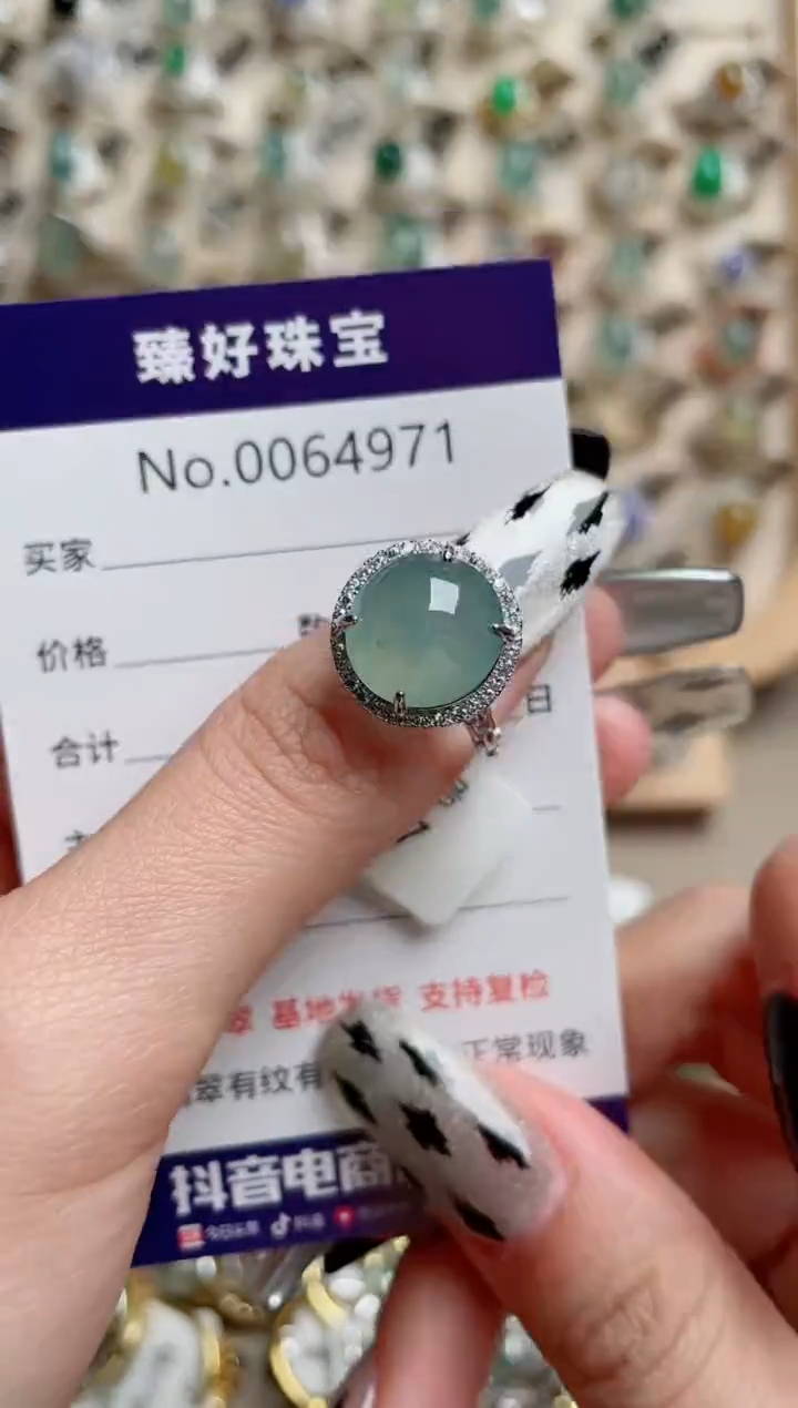 【闪购商品】翡翠戒指银S925镶嵌........